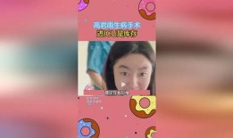 吃瓜女朋友小说免费阅读,甜蜜复仇记