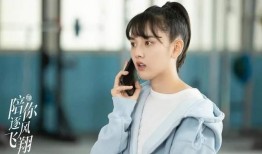 王安宇爆料人是谁啊视频,揭秘王安宇爆料视频主角之谜